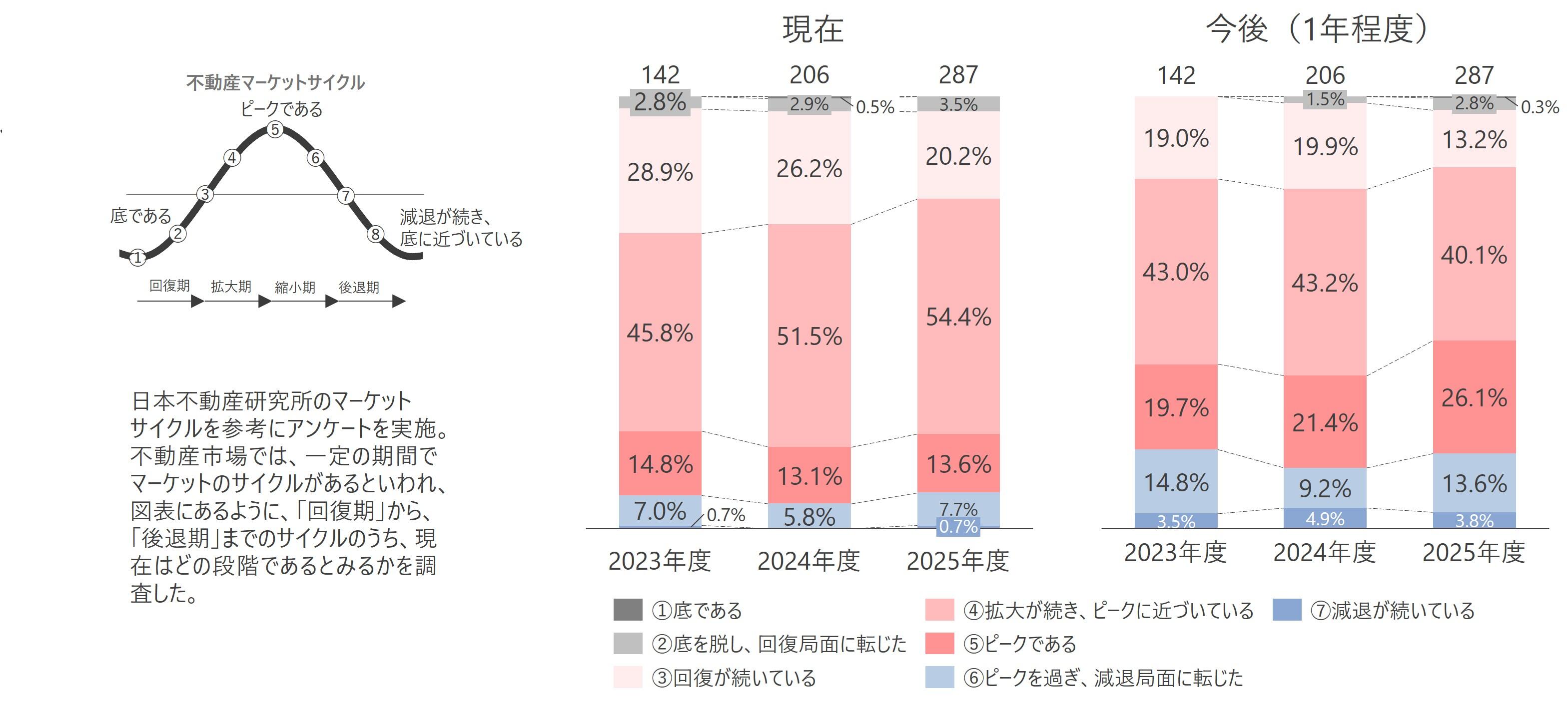画像1.jpg