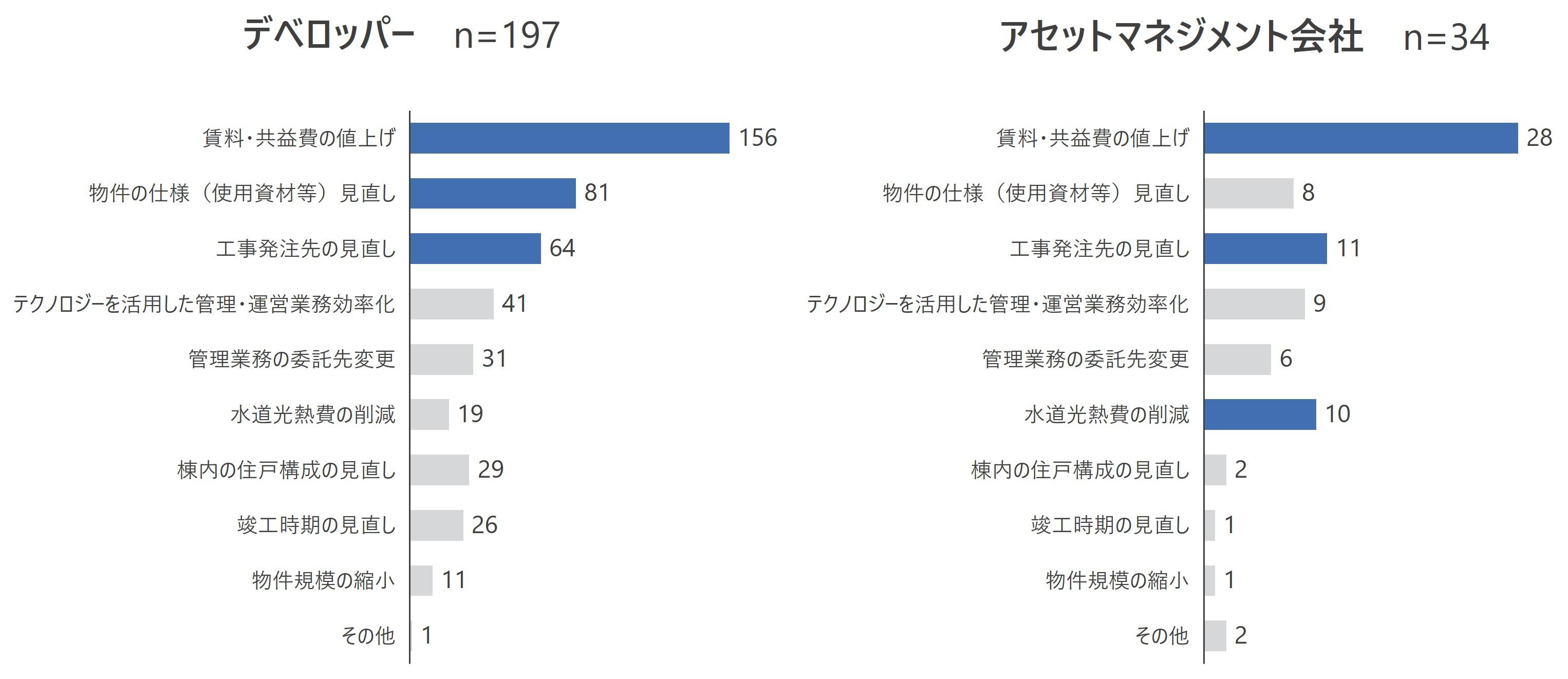 画像4.jpg