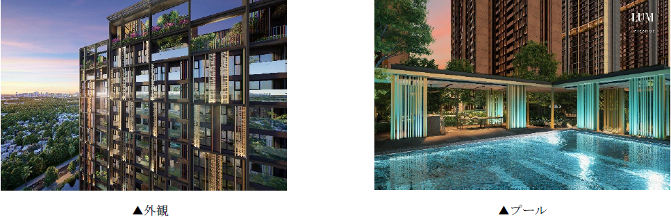 Lumi Hanoi.png