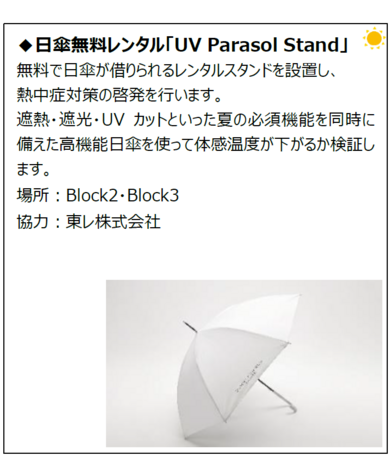 P4-2_2.png