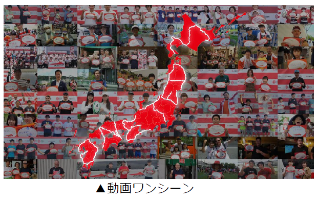 3_動画ワンシーン.PNG