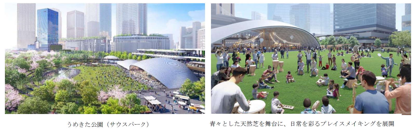 グラングリーン大阪」 先行まちびらき日を2024年9月6日に決定！ | 三菱地所