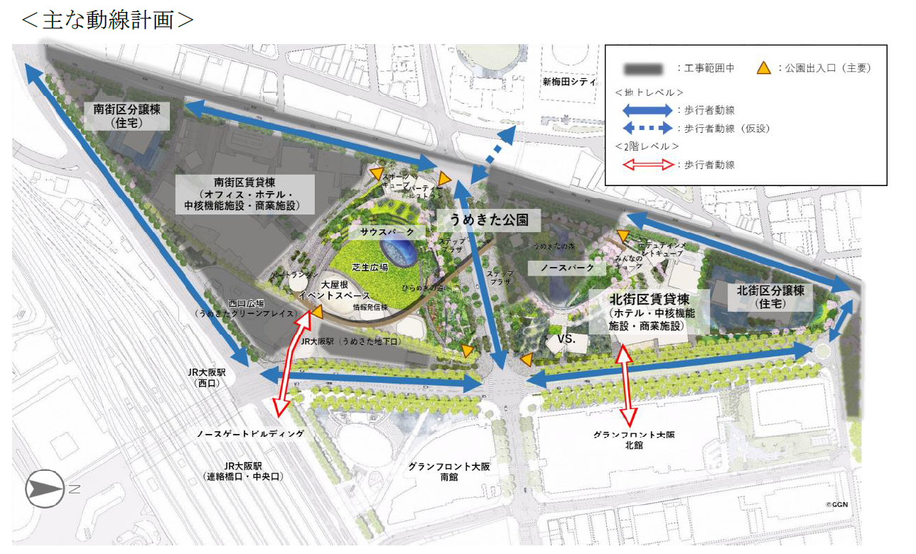 大阪市引き取り決定 大阪市の特区民泊、26年5月末の新規停止決定 駆け込み申請9月1.9倍