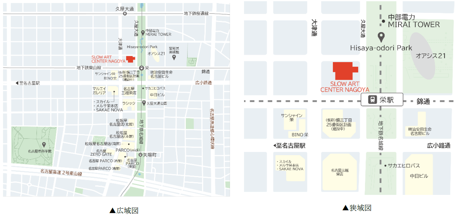 古地図】淡路西國順禮道案内 - 古地図