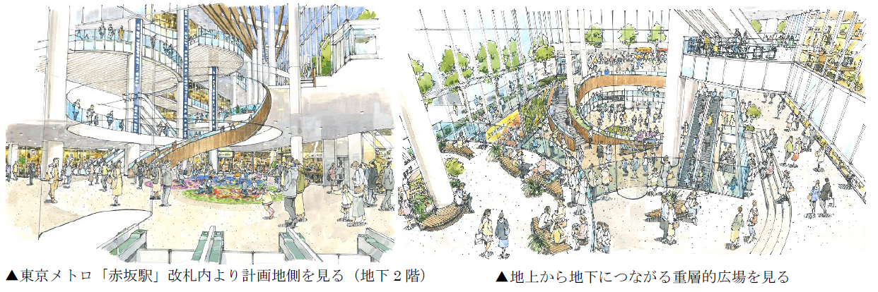 赤坂エリアの新たなランドマークとなる2棟の建物が2028年に誕生 赤坂エリアの新たなランドマークとなる2棟の建物が2028年に誕生