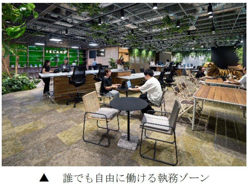 進化し続ける三菱地所のワークプレイス 本社共用部を大規模