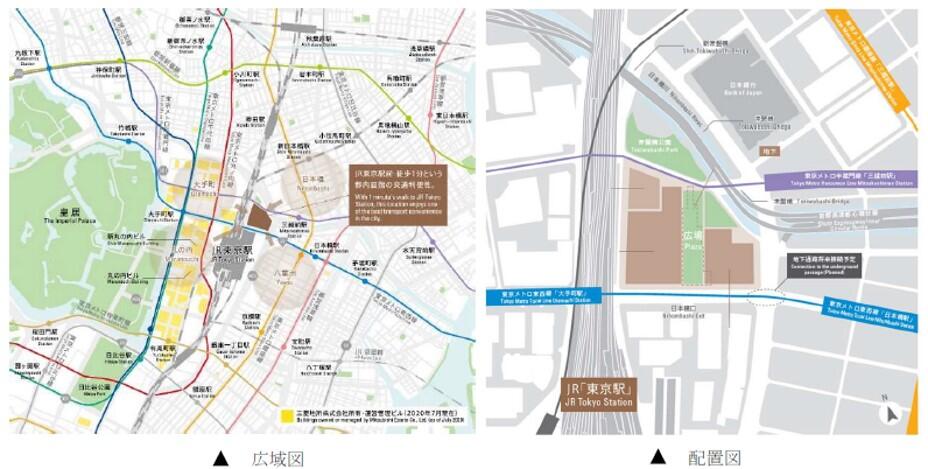 廃棄物再利用率100％に向けた取り組み「サーキュラーシティ丸の内」第4