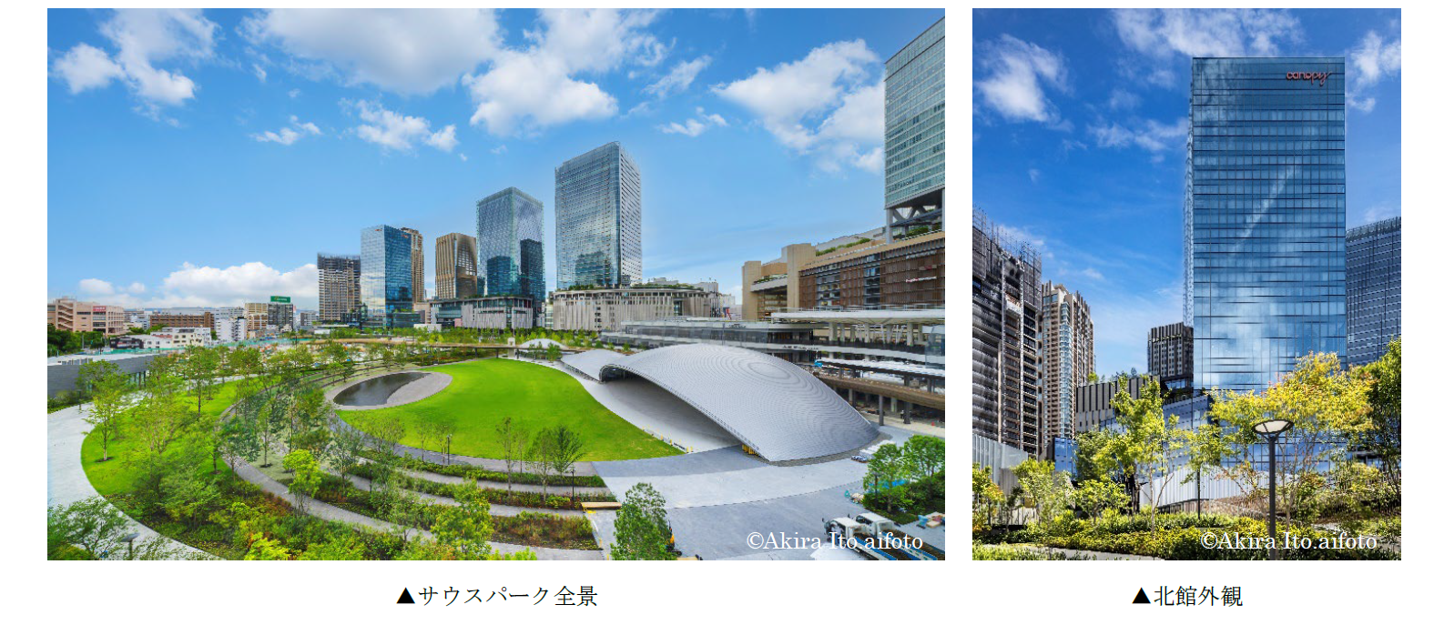 グラングリーン大阪 本日9月6日先行まちびらき | 三菱地所