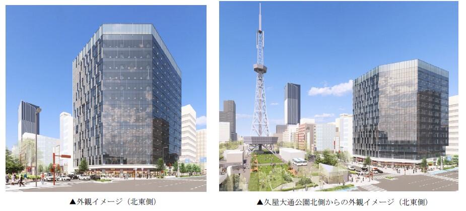 セントラルパークアネックス」「桜錦ビル」跡地の開発