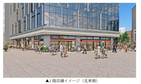 セントラルパークアネックス」「桜錦ビル」跡地の開発