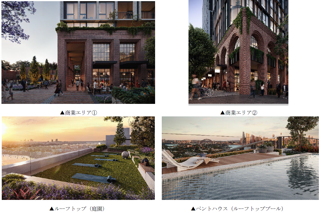 完成イメージ②.png