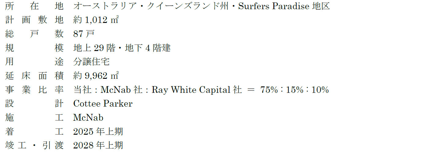 ②.png