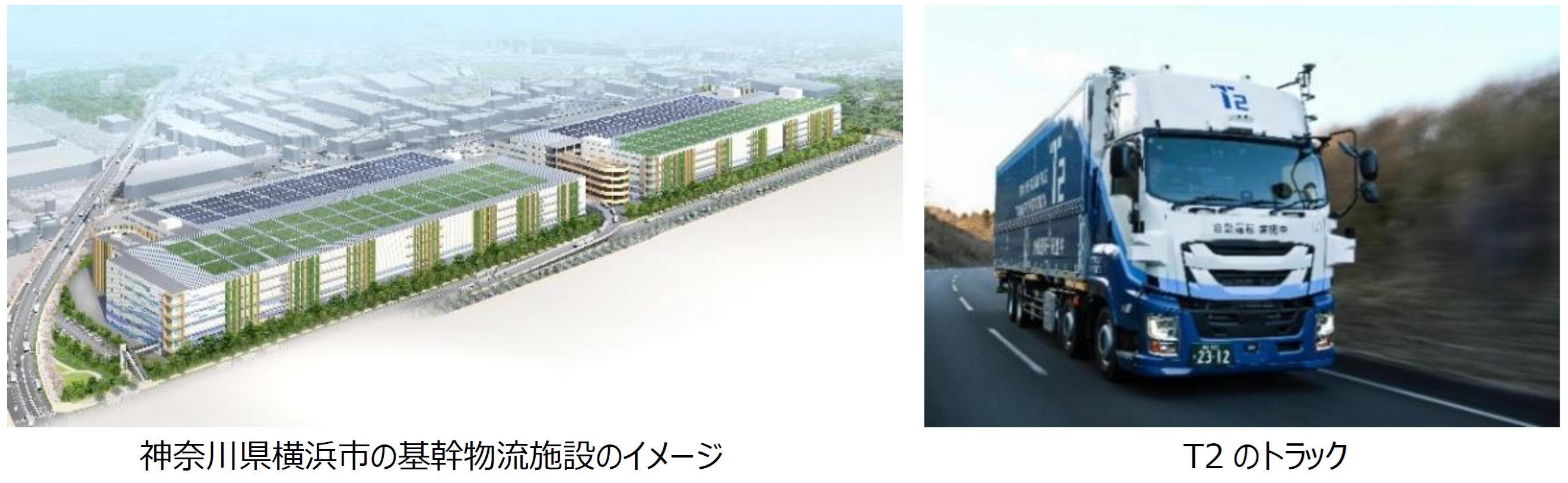 t2mec06.png
