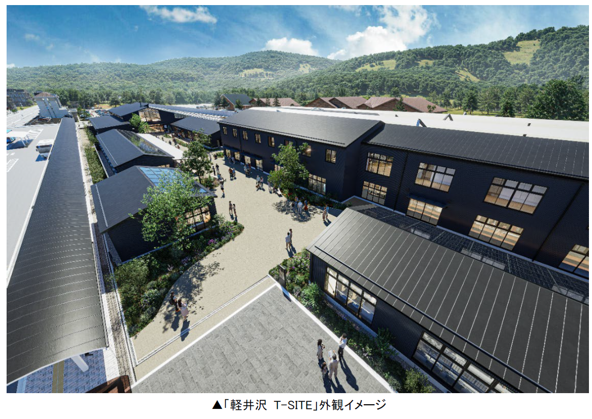 信州らしさを発信し、体感できる 好奇心を