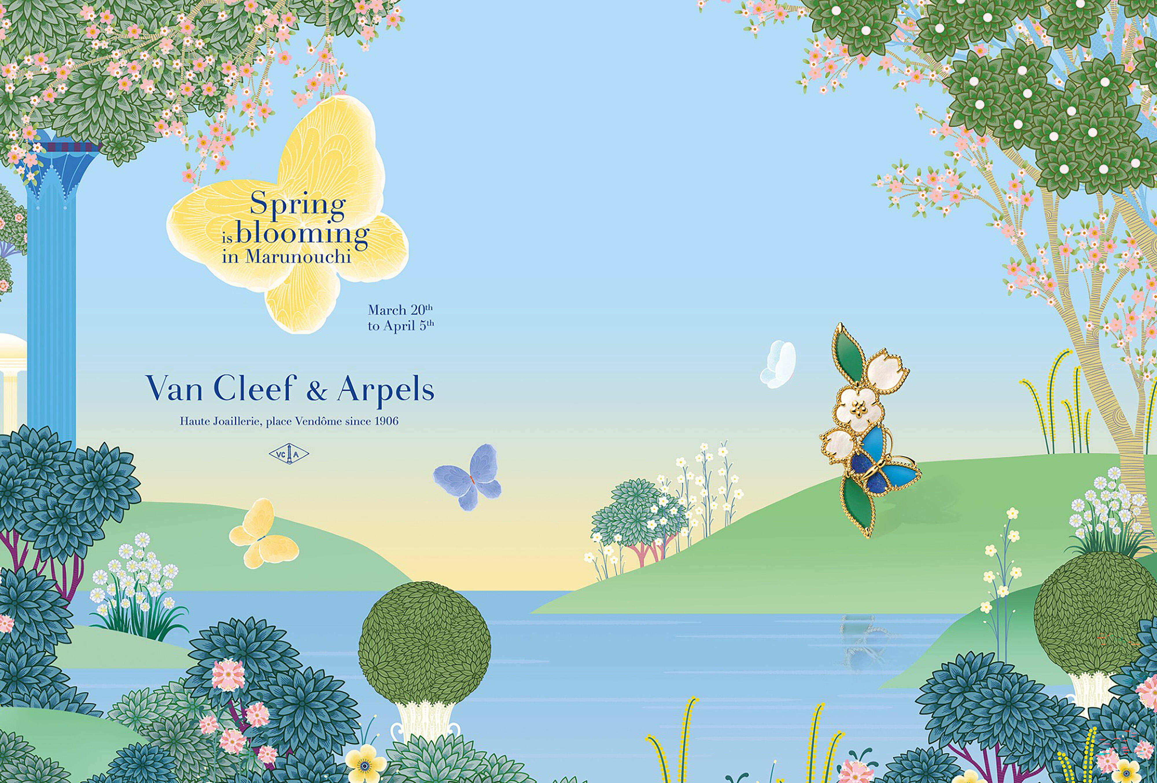 Spring is blooming in Marunouchi_KV.jpg