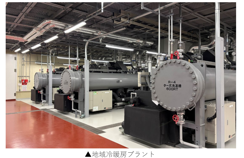 20_地域冷暖房プラント.png