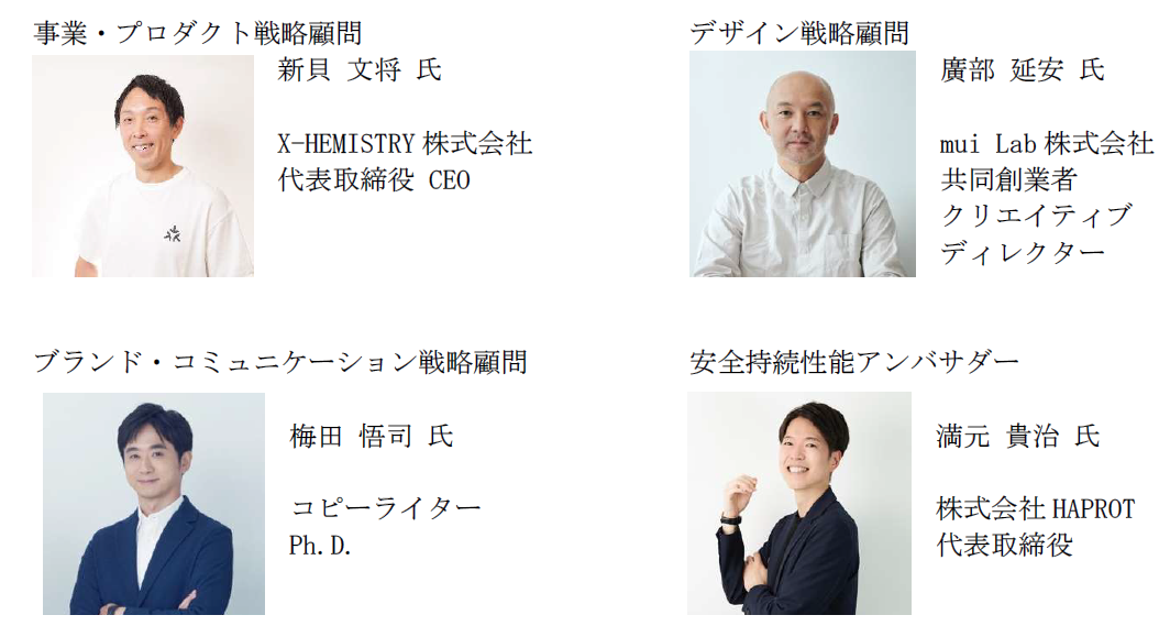 スクリーンショット 2026-04-07 152721.png