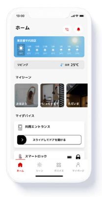 スクリーンショット 2026-04-07 152906.png