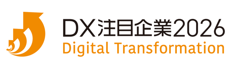 dx2026.png