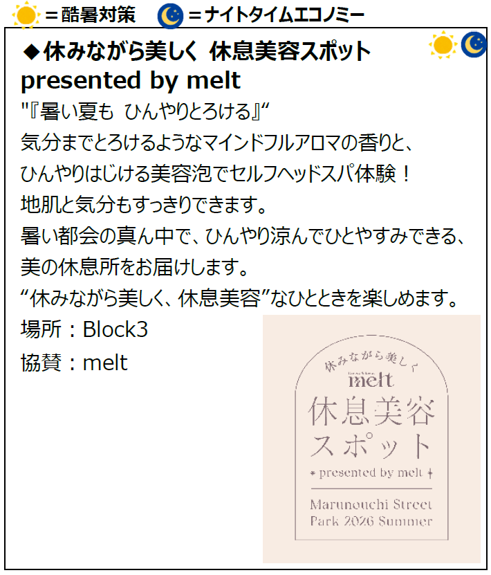 P4-2_1.png