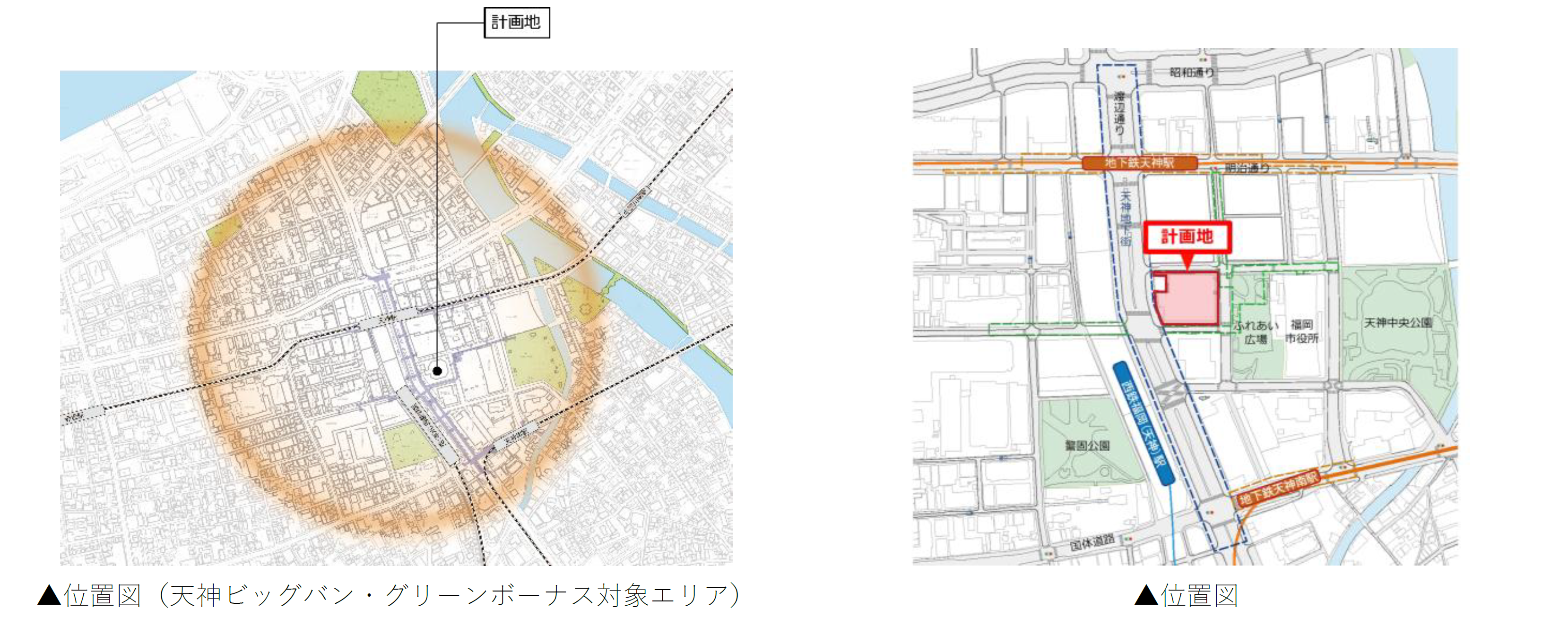 tenjin1-7_4.png