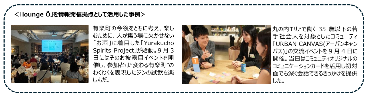 09_コラム②.png