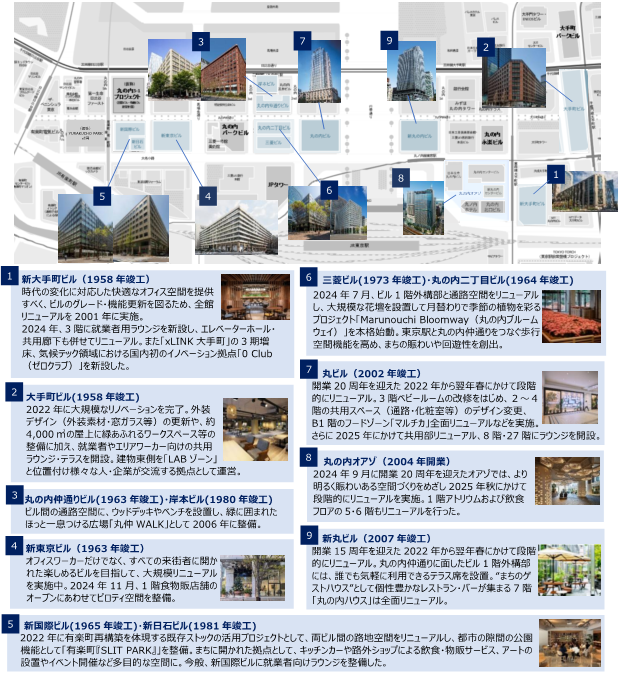12_RN事例_マップ.png