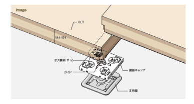 スクリーンショット 2026-09-11 183033.png
