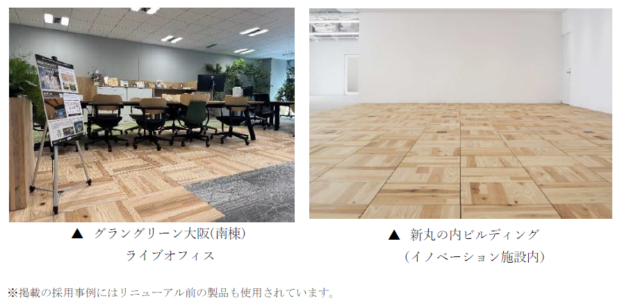 スクリーンショット 2026-09-11 183535.png