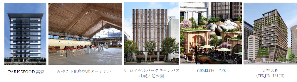 スクリーンショット 2026-09-11 184004.png