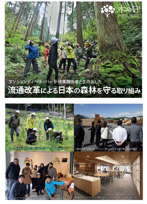 スクリーンショット 2025-11-12 184101.png