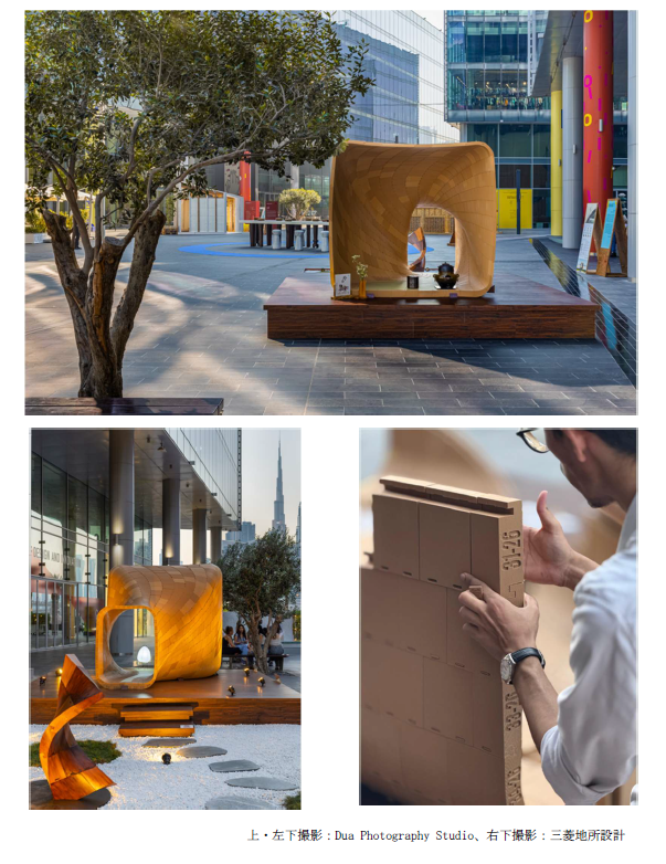 スクリーンショット 2025-11-12 184625.png