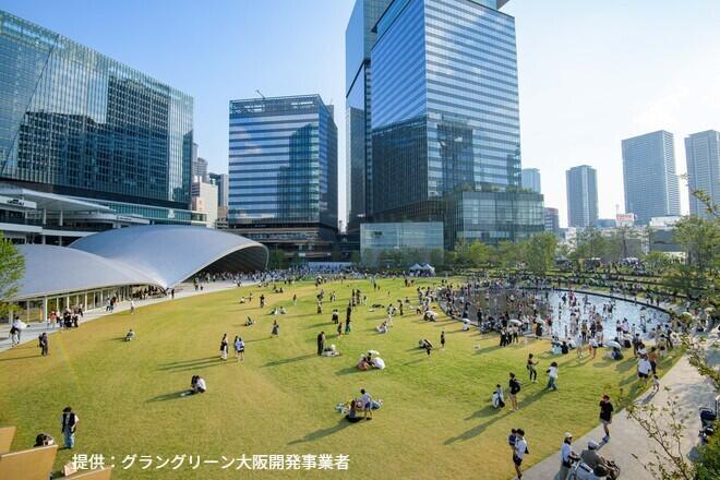 グラングリーン大阪